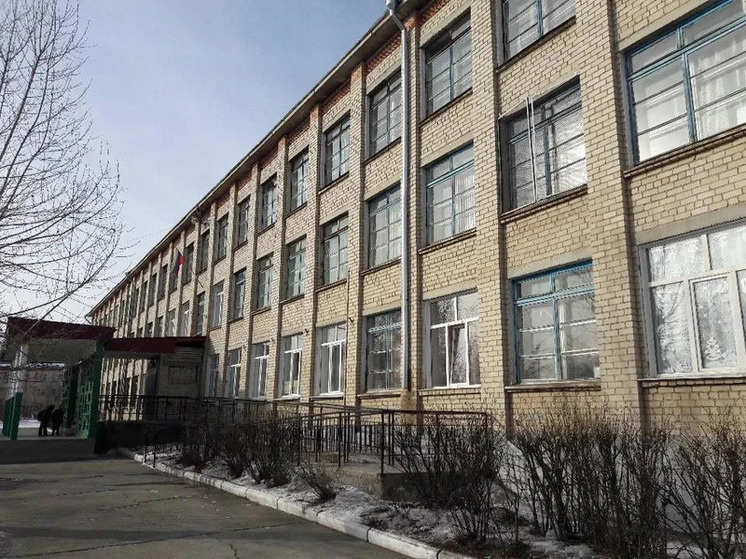     фото мэрии Читы