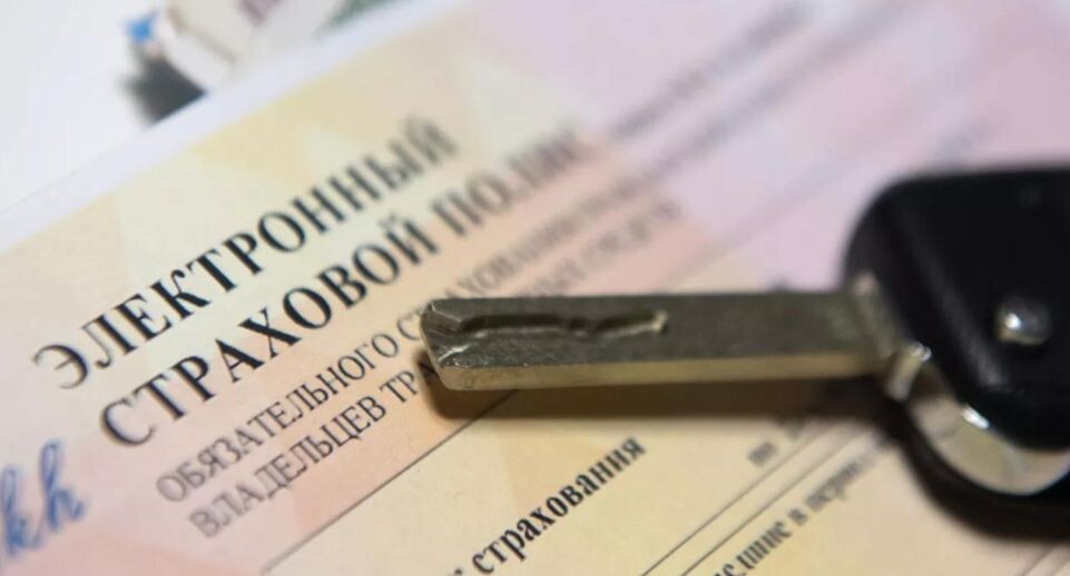 Депутат Аксаков: Госдума может в мае принять проект об увеличении выплат по ОСАГО