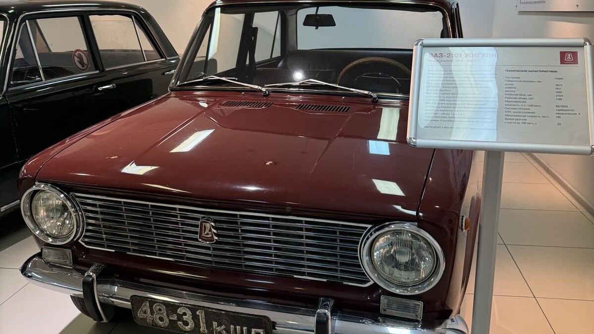    ВАЗ-2101 «Копейка» в музее АвтоВАЗа. Фото Иван Бахарев / «Автоновости дня»