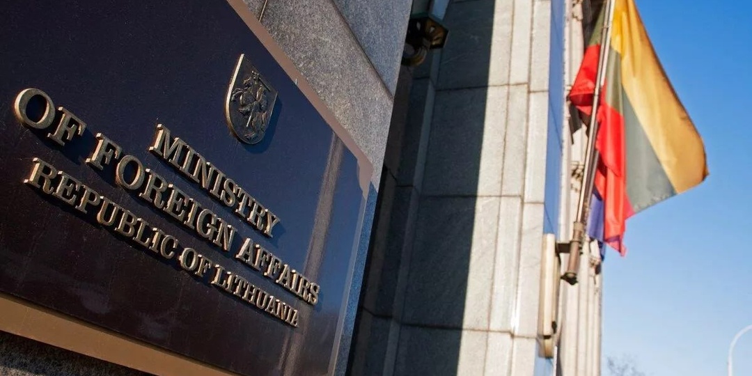 Глава МИД Литвы мечтает наладить отношения с Беларусью