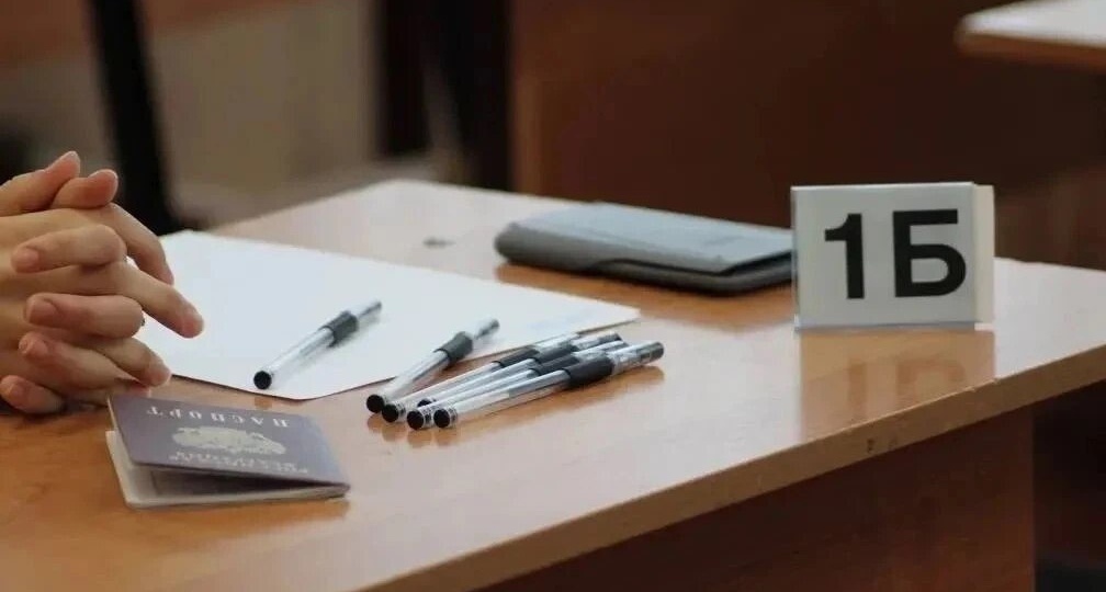 В MAX добавили полезные функции для школьников и их родителей