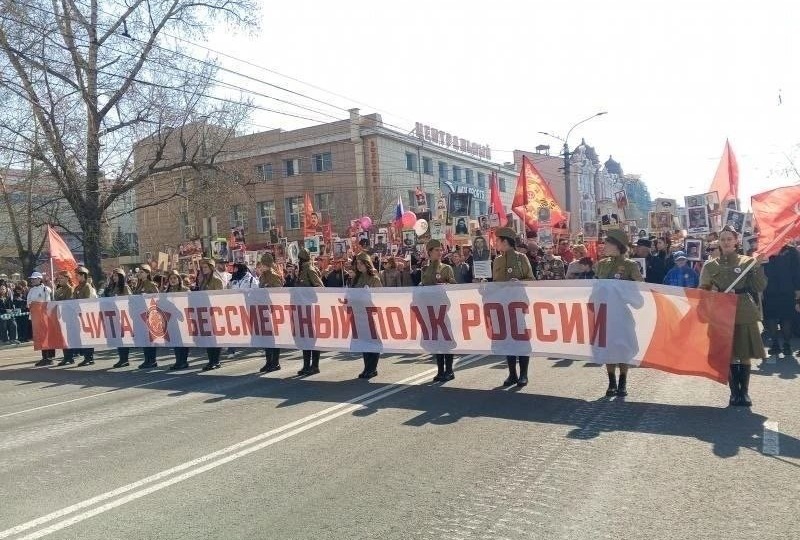"Бессмертный полк" пройдет по улицам Читы 9 мая