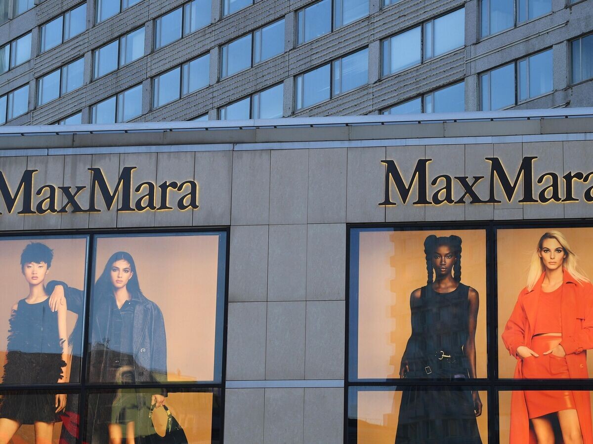    Магазин одежды Max Mara в Москве | © РИА Новости / Алексей Майшев
