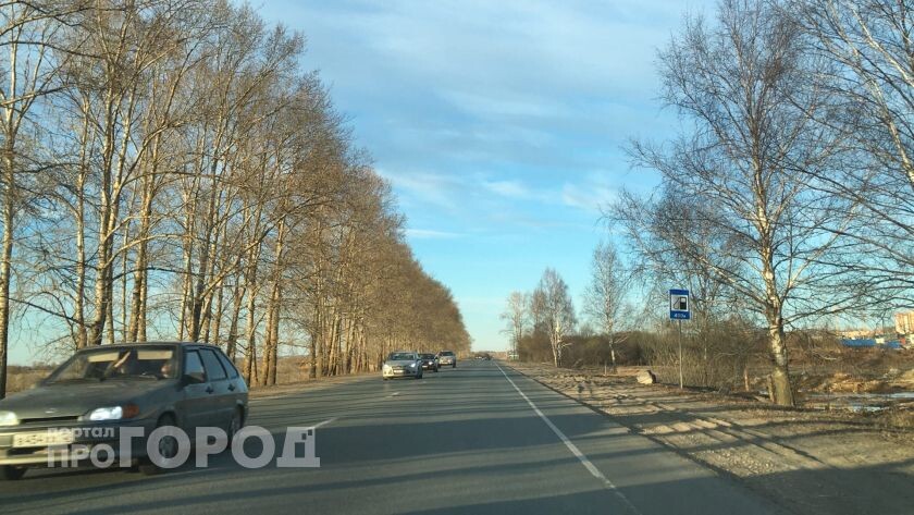    из архива "Про Город"