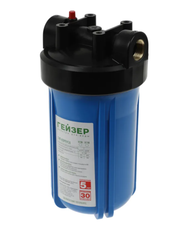 Корпус Гейзер 10BB