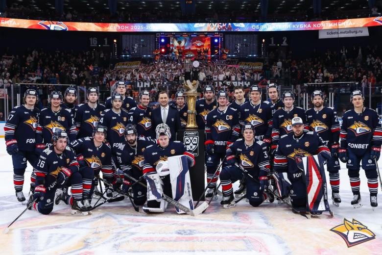    Фото: metallurg.ru