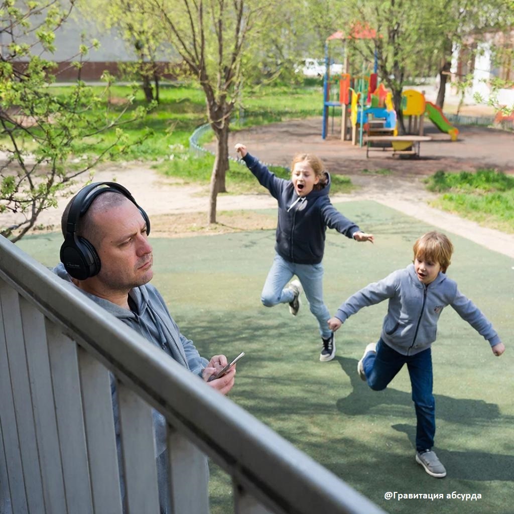 Связь с родителем временно недоступна. Попробуйте позже