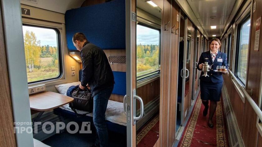    "Про Город"