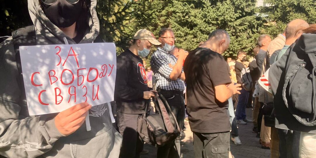 «Бороться разными методами» — иркутский депутат Госдумы о запретах митингов против блокировок интернета