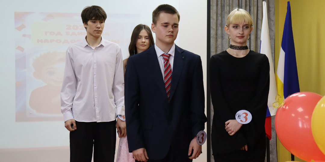 Мисс Катюша и мистер Слава