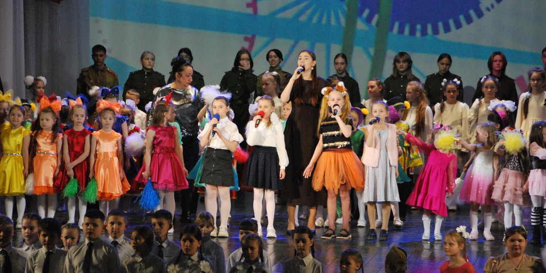 Гала-концерт VIII районного конкурса детского песенного творчества «Домисолька»