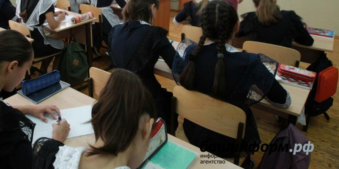 В школах Башкирии стартуют всероссийские проверочные работы