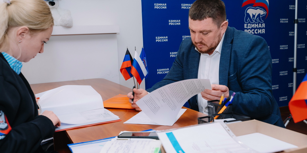 К предварительному голосованию Единой России присоединился депутат Народного Совета ДНР Пётр Пятибратов