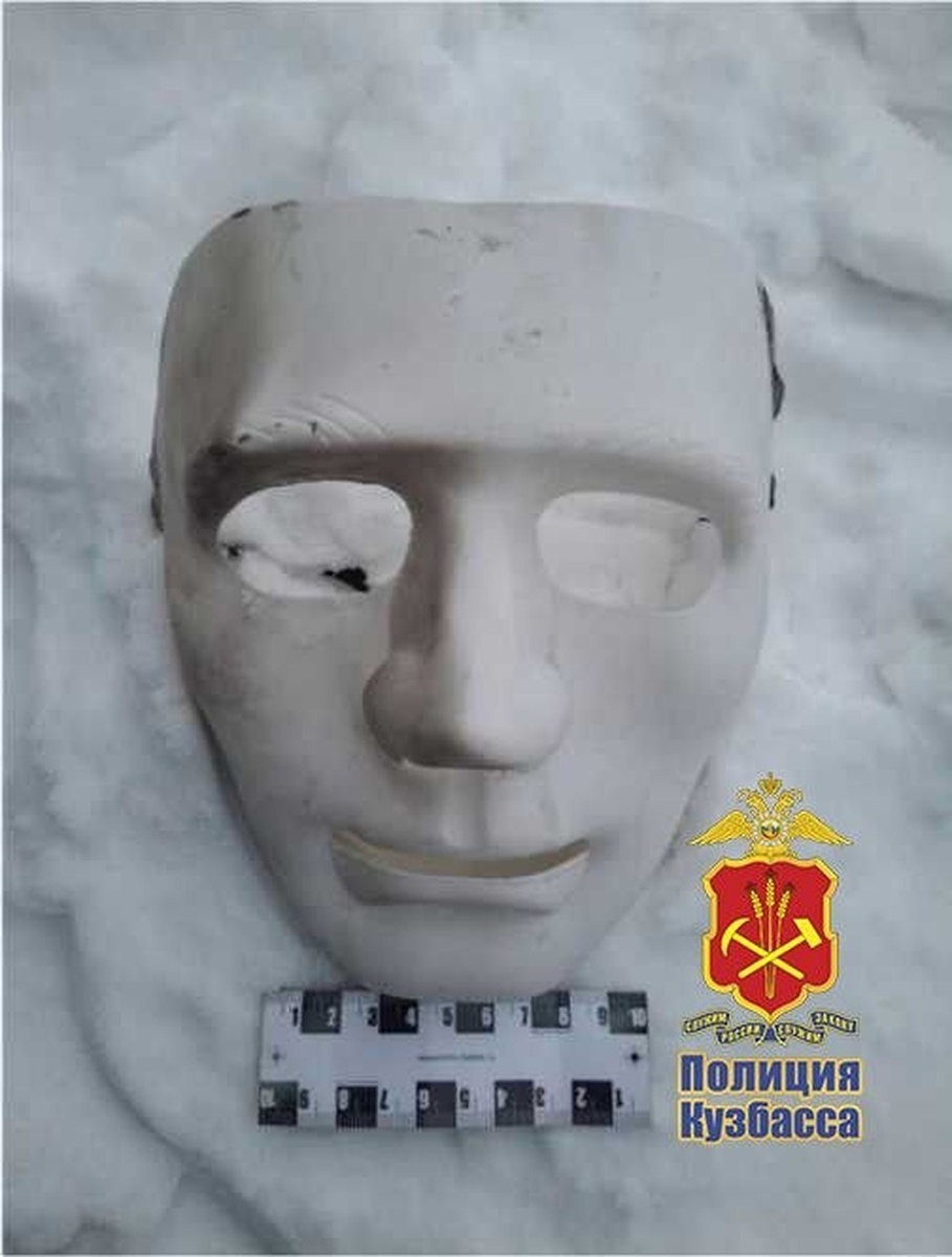    Фото: полиция Кузбасса.