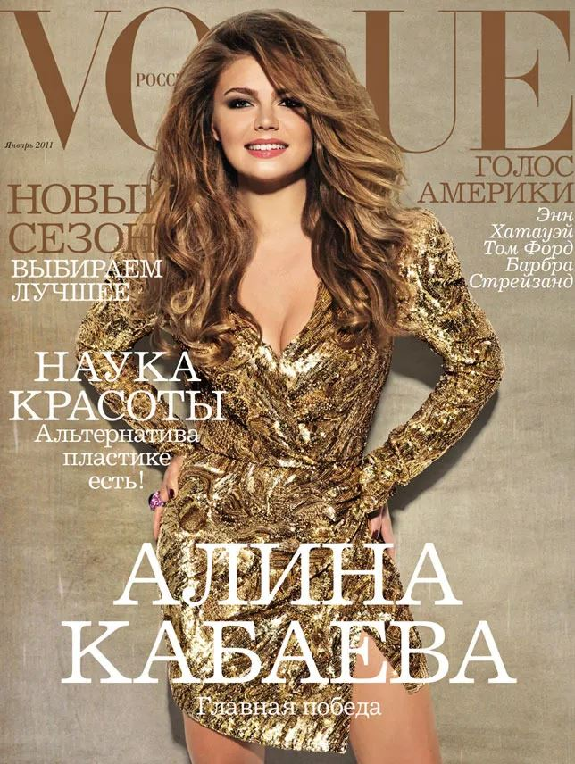 Обложка российского Vogue. Источник: https://Vogue peopletalk.ru/article/80-legendarnyh-oblozhek-rossijskogo-glyantsa-ot-vogue-do-esquire/