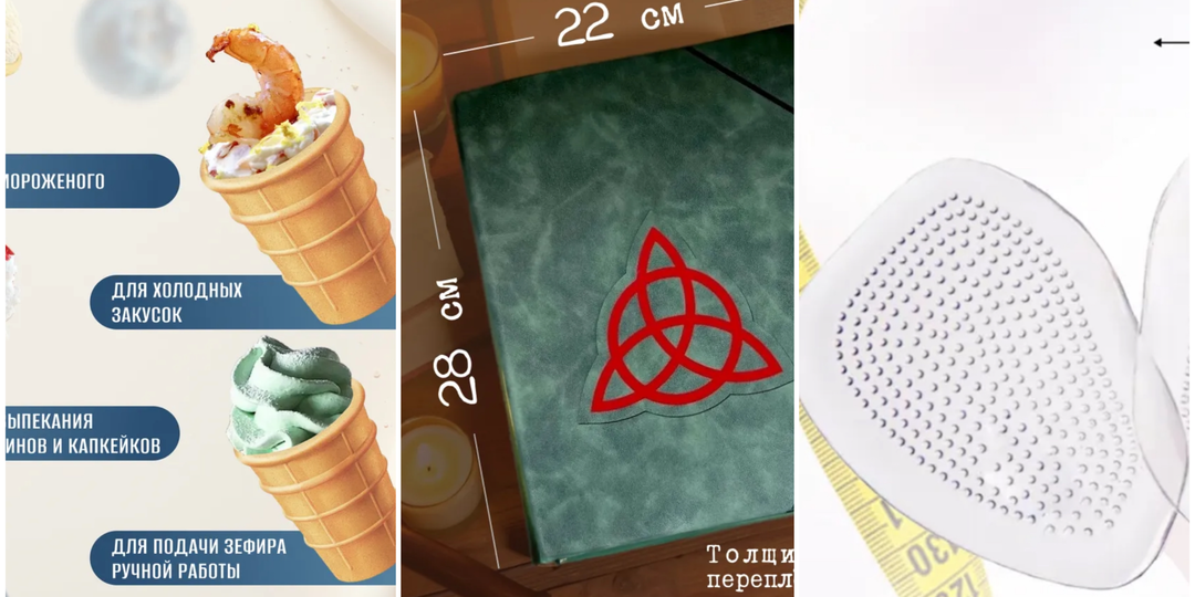 Вы точно не знали, что на Wildberries есть ЭТО