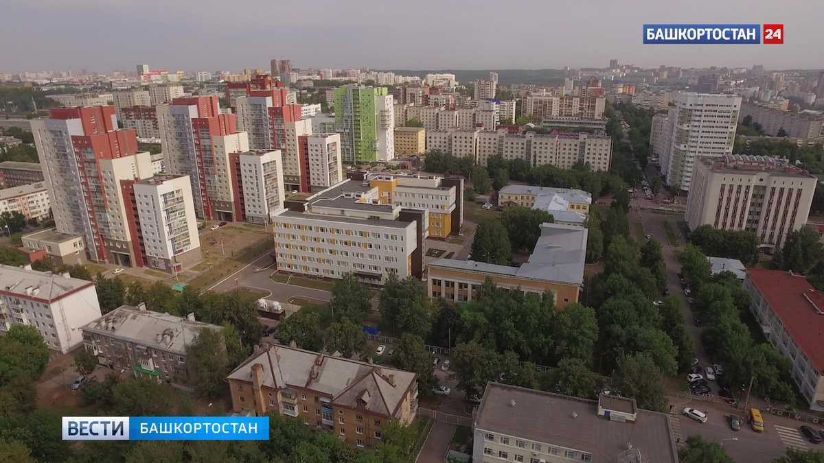    Стало известно, как жители Башкортостана будут отдыхать и работать в майские праздники