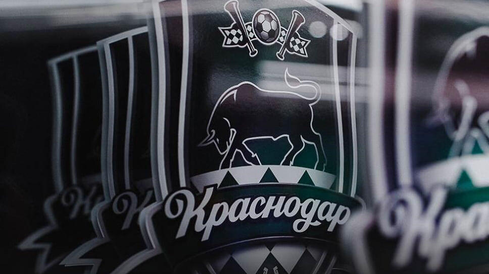 Фото: ФК «Краснодар»