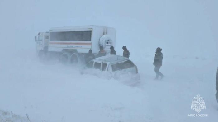 Обложка © МЧС России