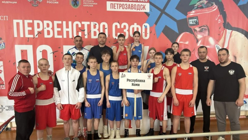    Фото Минспорта РК