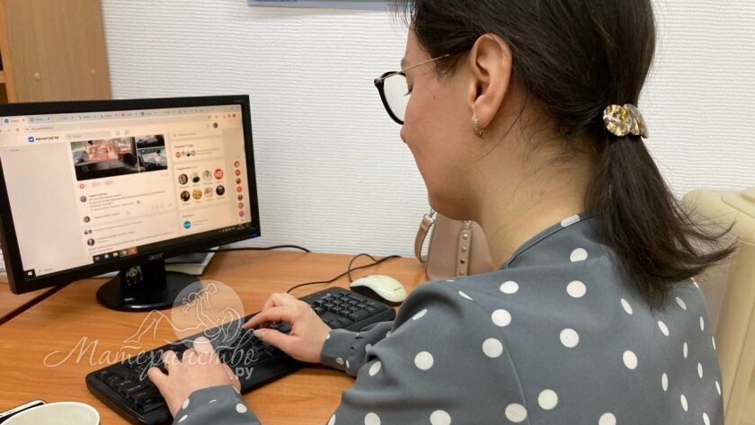    Фото: материнство.ру, архив