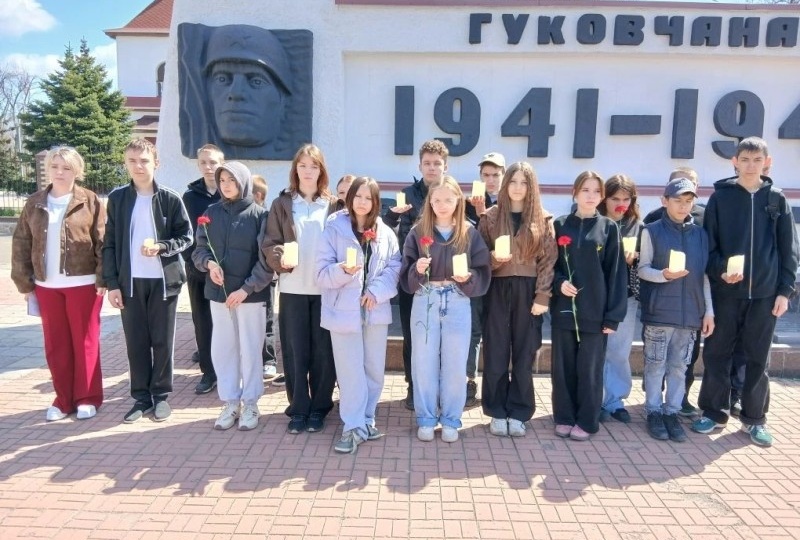 В Гуково прошел час памяти «Помним и Не Забудем»