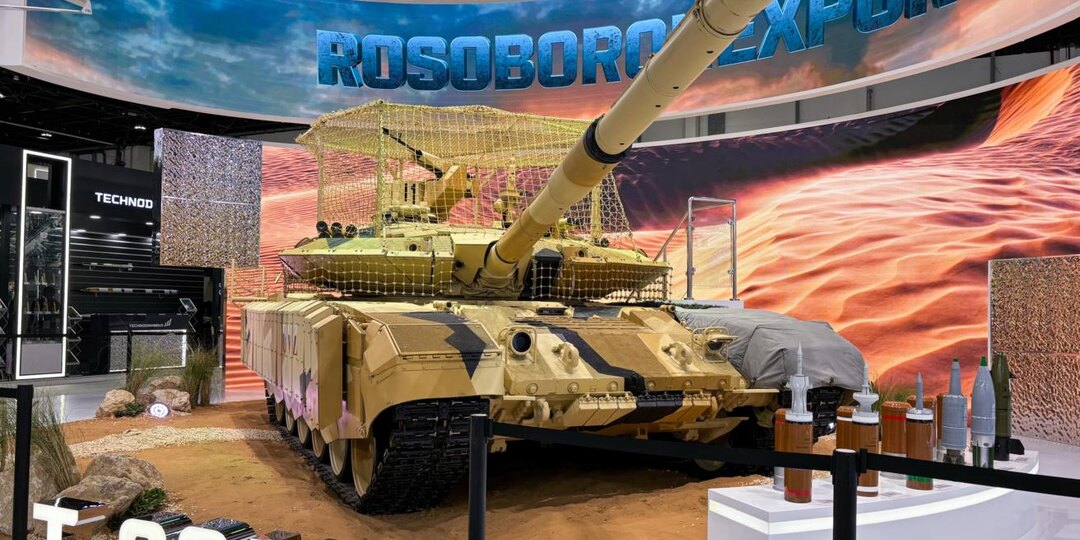 Готовы сотрудничать с Малайзией по новому Т-90МС