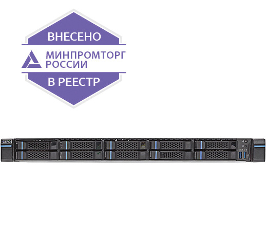 В списке Минпромторга 