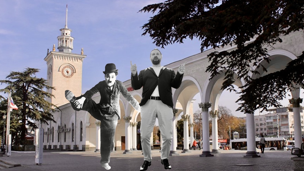 Коллаж с Чарли Чаплиным // Коллаж предоставлен музыкальной студией «УютКомпания»