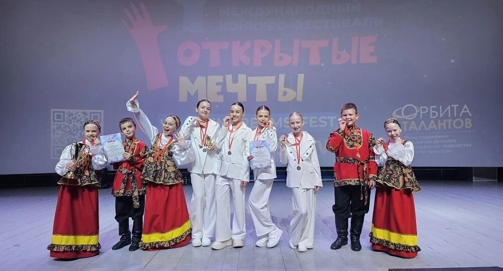 «Весёлая компания» из Болгара завоевала Гран-при на международном конкурсе в Ульяновске