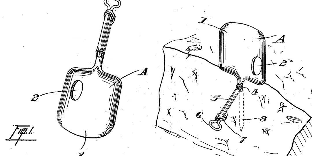 ЛОПАТА ХЬЮЗА