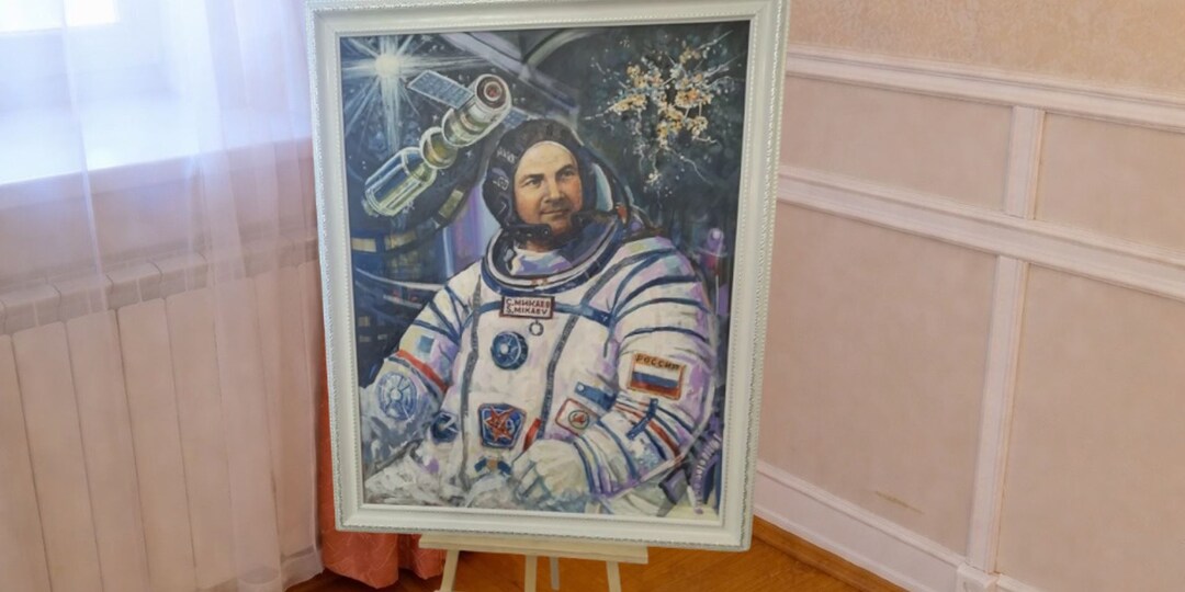 «МАХ» в космосе