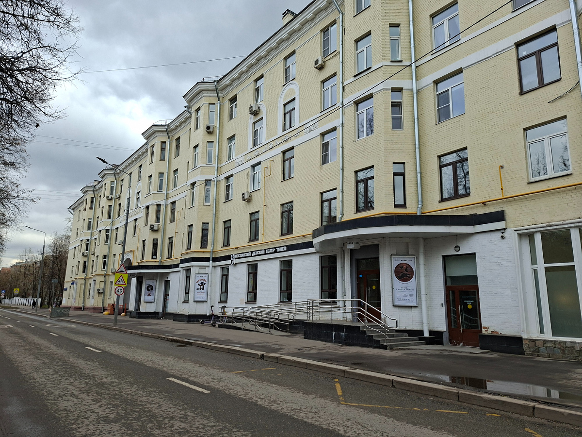 Здание театра