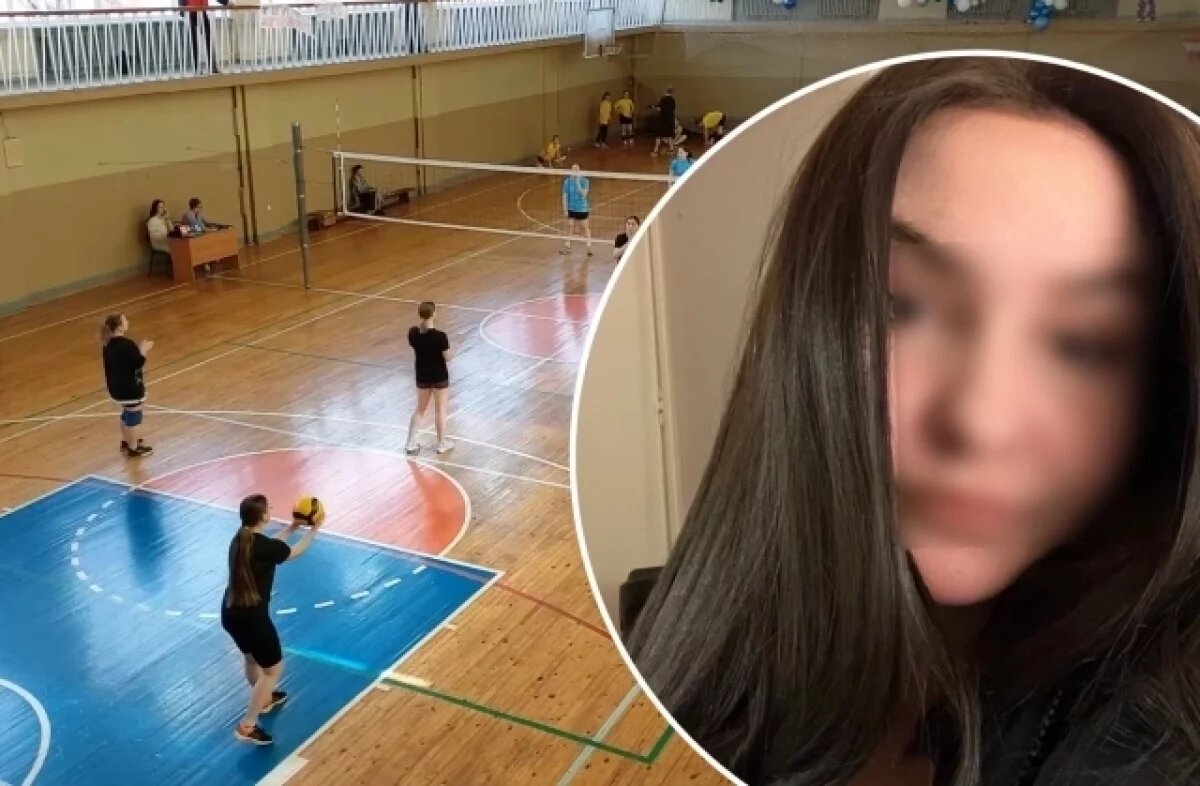    Отбила мяч и потеряла сознание.