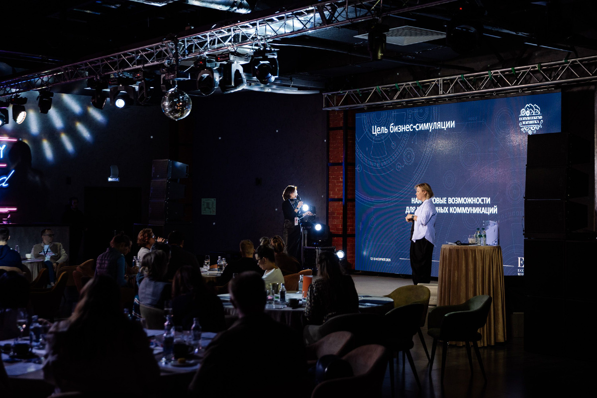 ECOMWEEKEND МАГНИТКА