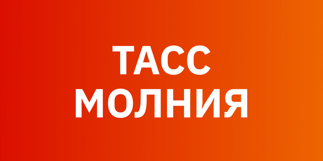 Лукашенко: Белоруссия применит весь арсенал оружия, если увидит угрозу себе