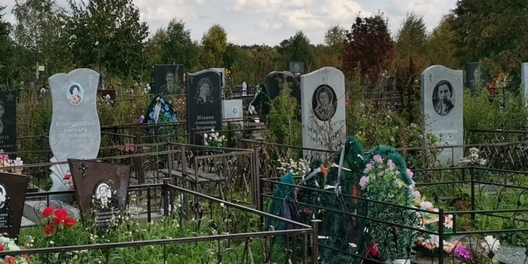 Радоница 2026. Что это за праздник, как поминать усопших и какие запреты