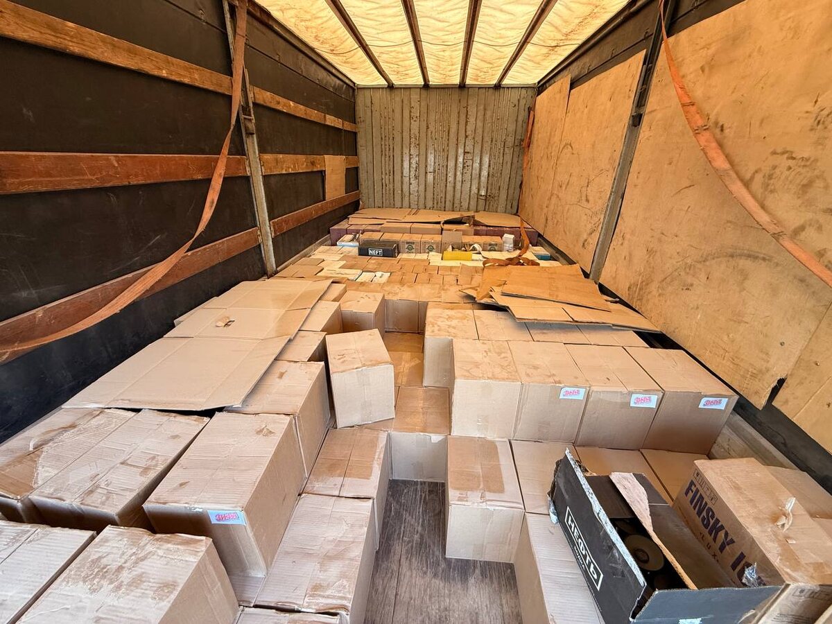    © Пресс-служба УФСБ России по Пермскому краю