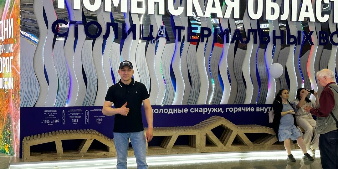 «Чинги-Тура»: Тюмень, сибирские татары и новый исторический комплекс