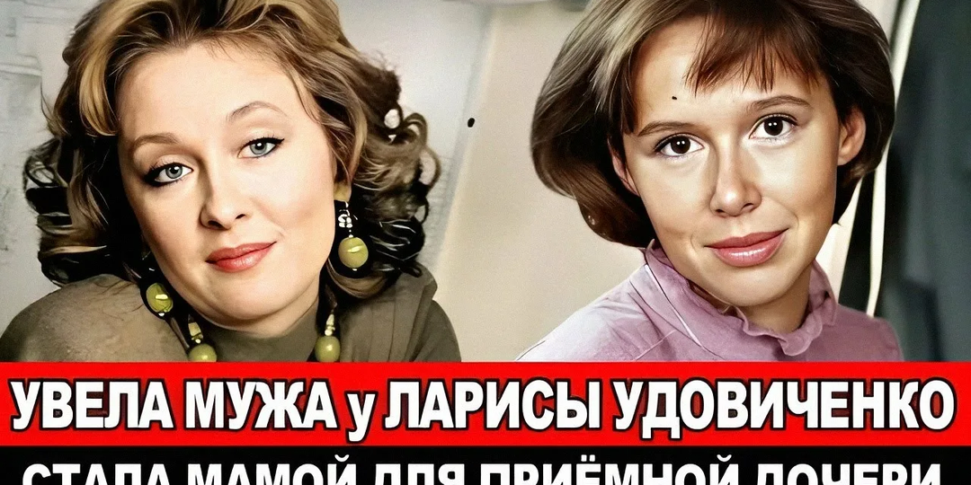 Увела мужа у Ларисы Удовиченко, разбила сердце Кайдановского и обрела счастье с третьей попытки: как Евгения Симонова искала любовь