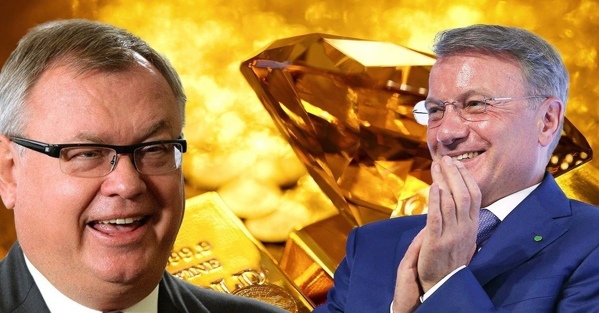 фото из яндекс картинки