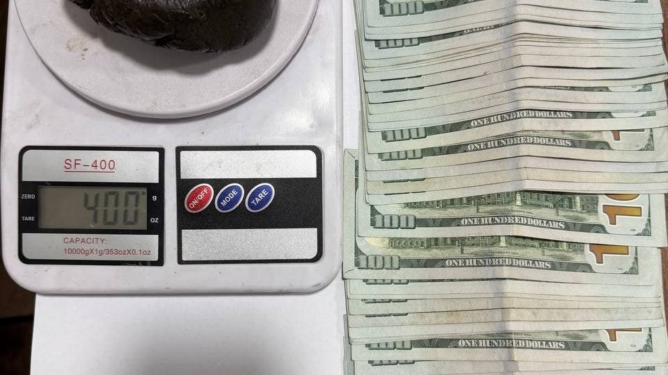 В Андижанской области задержаны подозреваемые в наркоторговле