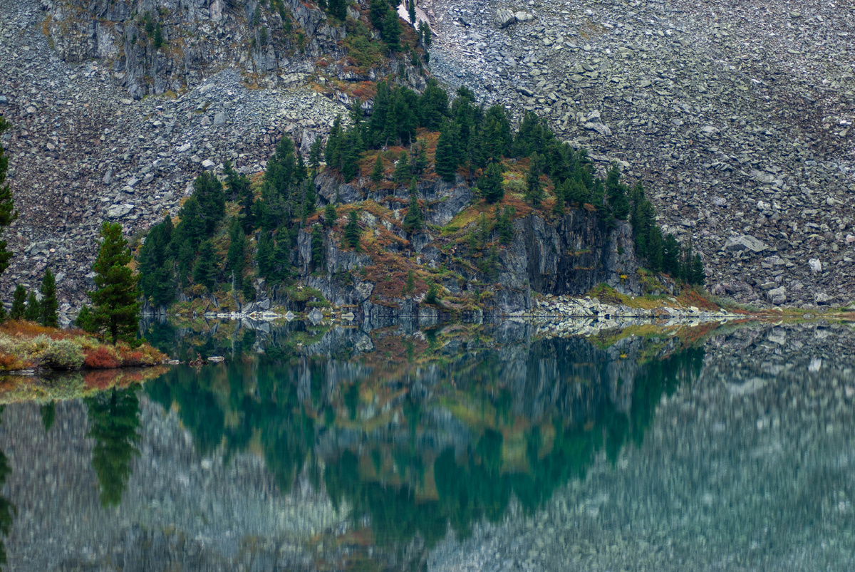 То же место в другой день