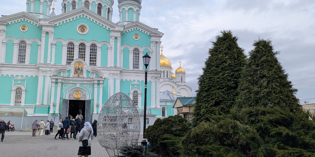 Дивеево под дождем. Монастырь.
