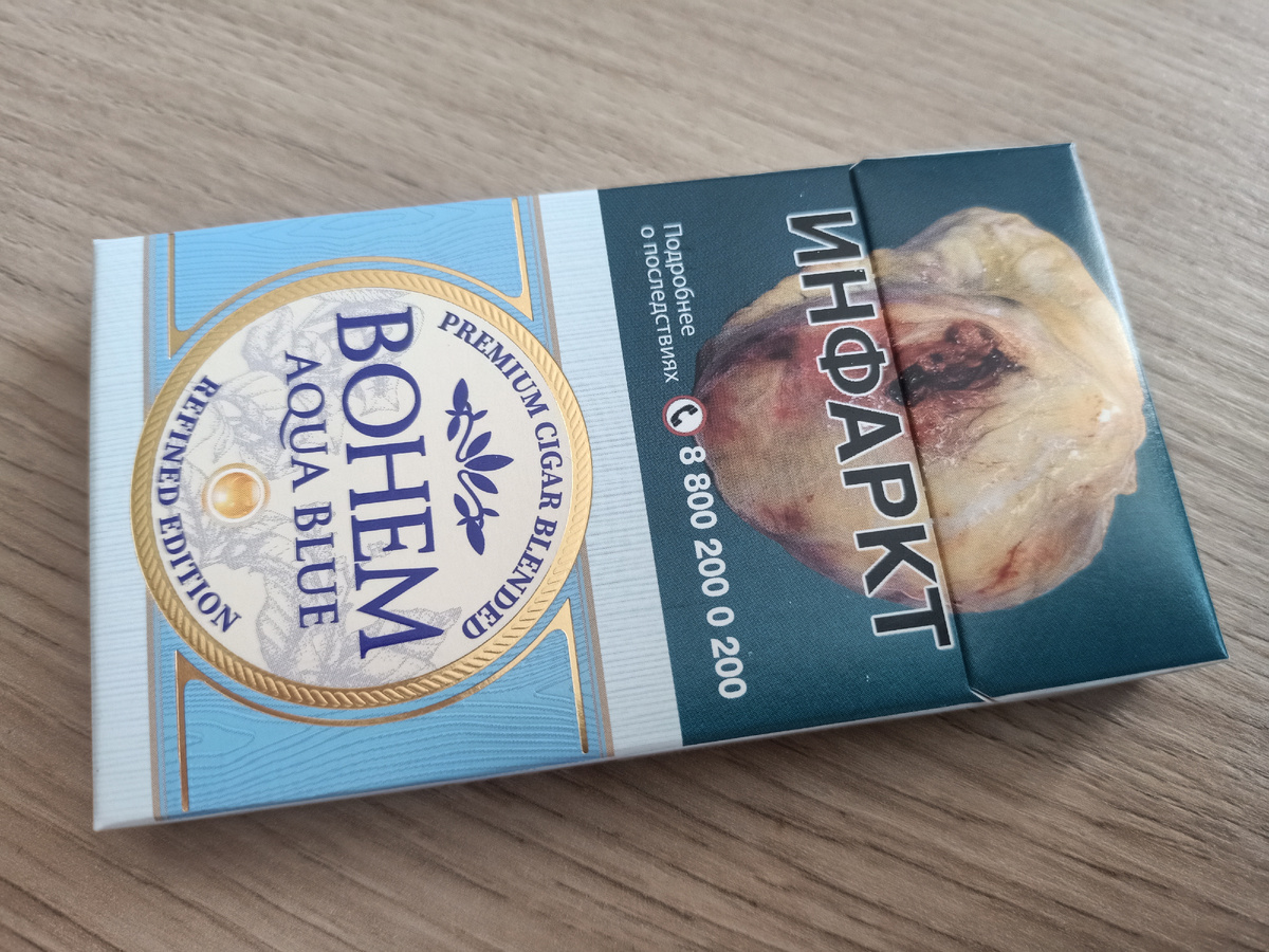 Дегустация - сигариллы Bohem Aqua Blue - Refined Edition