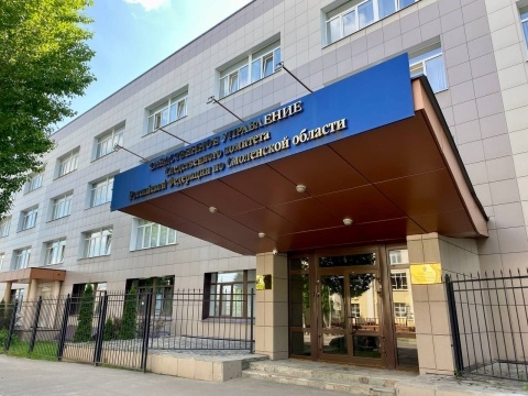 Смоленский предприниматель попытался «развести» незнакомого мужчину на 19,5 млн