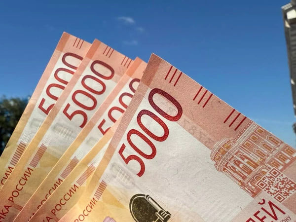 Якутия вошла в топ-3 регионов России по закредитованности населения