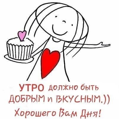 С просторов инета 