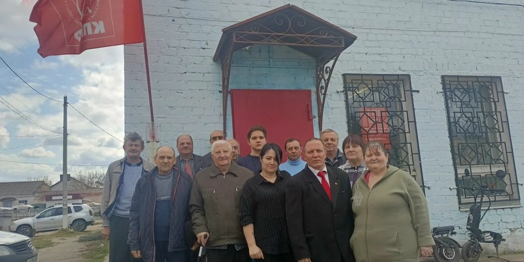 В Болховском районе прошла 50-я отчётно-выборная конференция КПРФ