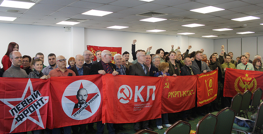 Фото с сайта RKRP.SU